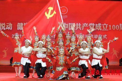 时尚封面照